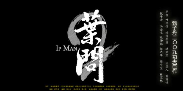 买假威斯康星大学文凭